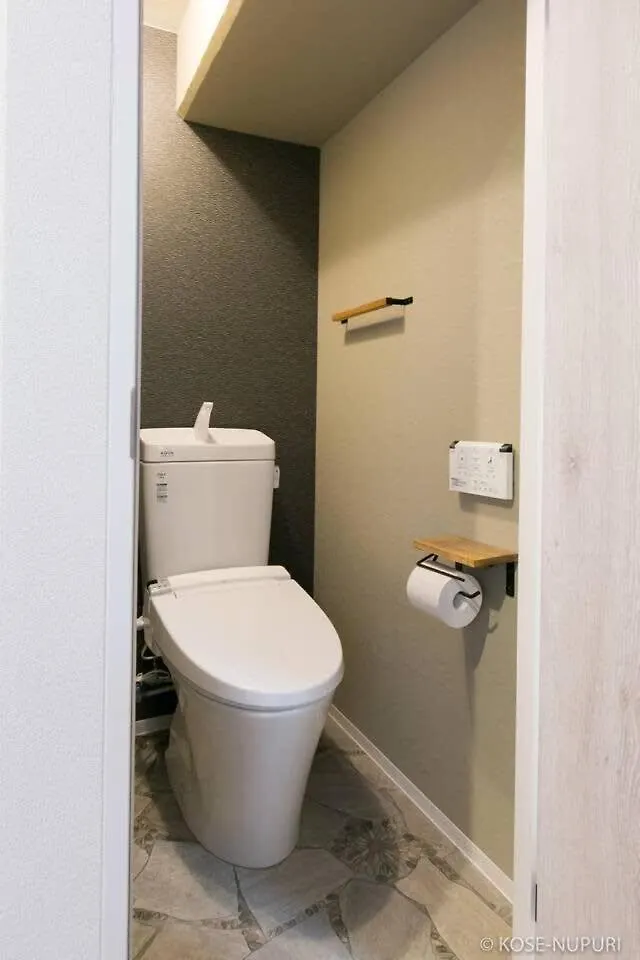 Apartment Bhotel Origaminn 503 - 5 Mins Peacepark Hiroshima Japan